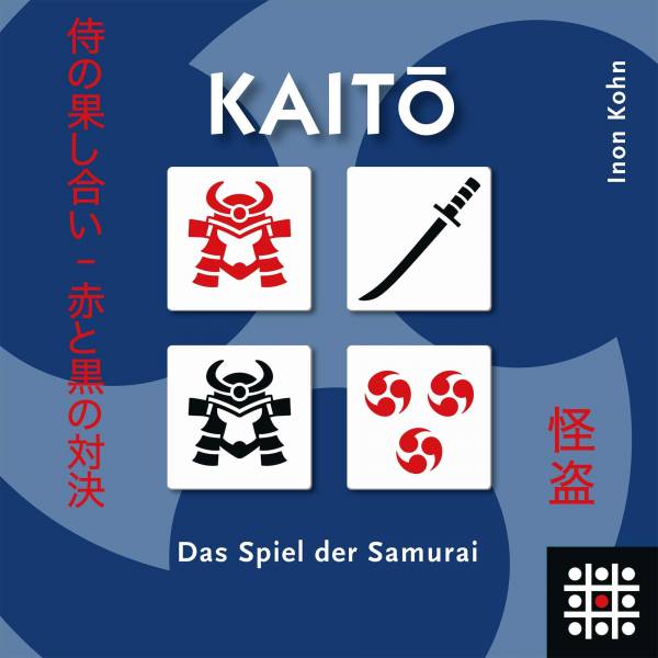 STEFFEN SPIELE KAITO